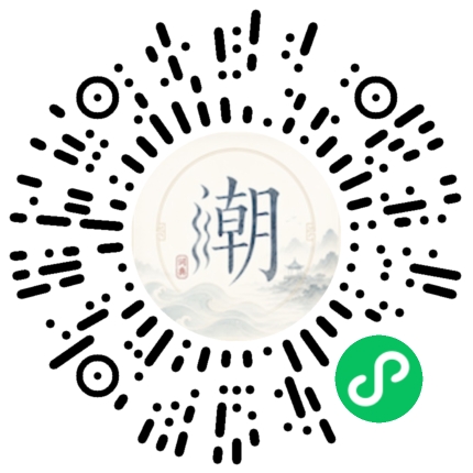 Scannez avec WeChat pour ouvrir le mini-programme Mogher