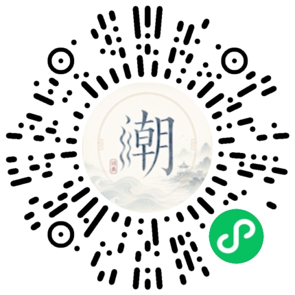 WeChatでスキャンしてMogherミニプログラムを開く