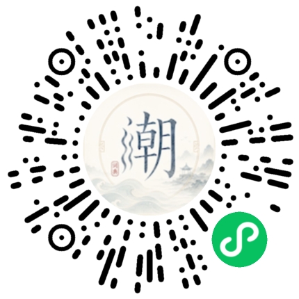 สแกนด้วย WeChat เพื่อเปิดมินิโปรแกรม Mogher