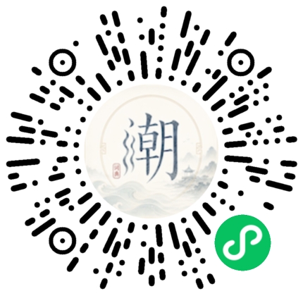 สแกนด้วย WeChat เพื่อเปิดมินิโปรแกรม Mogher