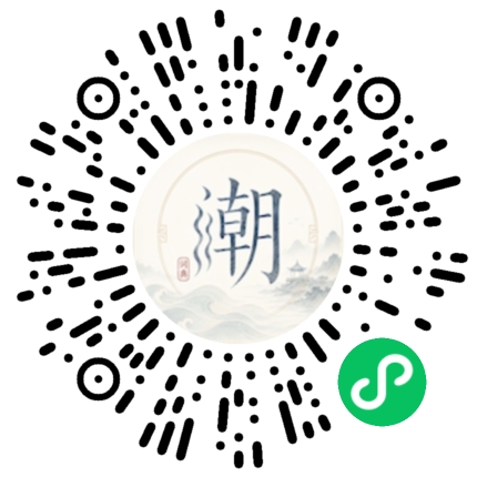 สแกนด้วย WeChat เพื่อเปิดมินิโปรแกรม Mogher