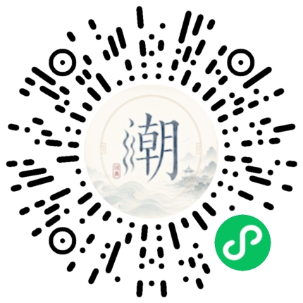 WeChatでスキャンしてMogherミニプログラムを開く