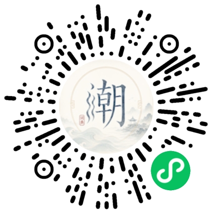 WeChatでスキャンしてMogherミニプログラムを開く