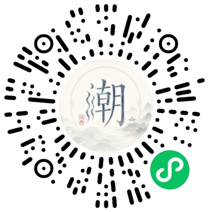 Scan with WeChat to open the Mogher Mini Program