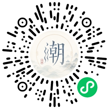 สแกนด้วย WeChat เพื่อเปิดมินิโปรแกรม Mogher