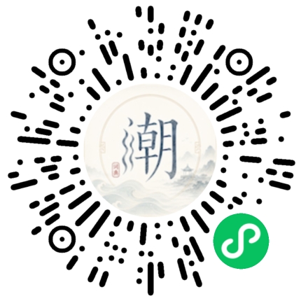 สแกนด้วย WeChat เพื่อเปิดมินิโปรแกรม Mogher
