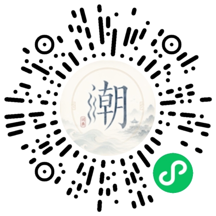 สแกนด้วย WeChat เพื่อเปิดมินิโปรแกรม Mogher