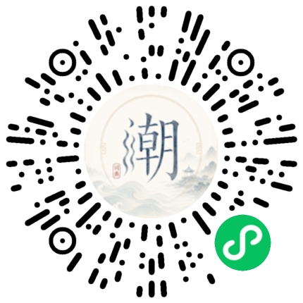 Scan with WeChat to open the Mogher Mini Program