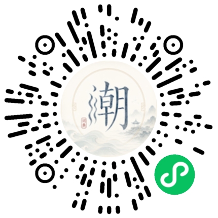 WeChatでスキャンしてMogherミニプログラムを開く