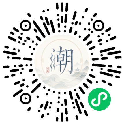 สแกนด้วย WeChat เพื่อเปิดมินิโปรแกรม Mogher