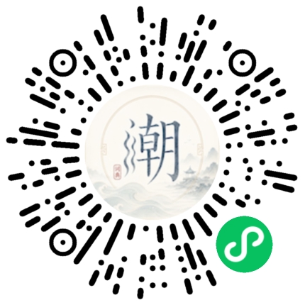 WeChatでスキャンしてMogherミニプログラムを開く