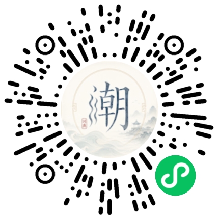 WeChatでスキャンしてMogherミニプログラムを開く