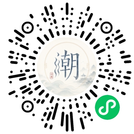 สแกนด้วย WeChat เพื่อเปิดมินิโปรแกรม Mogher
