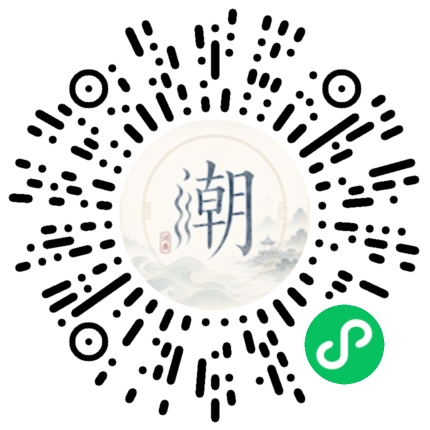 Scannez avec WeChat pour ouvrir le mini-programme Mogher