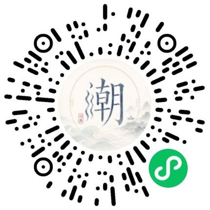 WeChatでスキャンしてMogherミニプログラムを開く