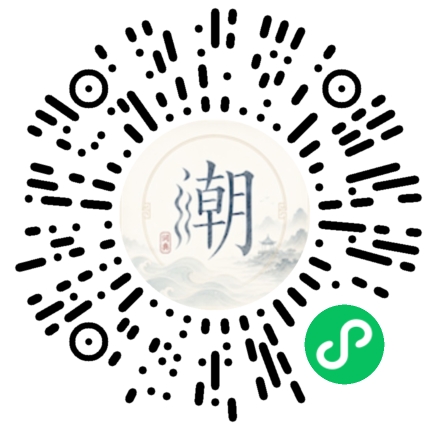 Scannez avec WeChat pour ouvrir le mini-programme Mogher