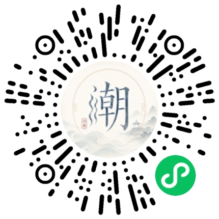 สแกนด้วย WeChat เพื่อเปิดมินิโปรแกรม Mogher