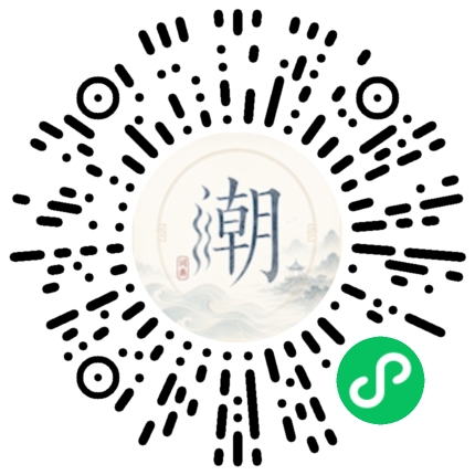สแกนด้วย WeChat เพื่อเปิดมินิโปรแกรม Mogher