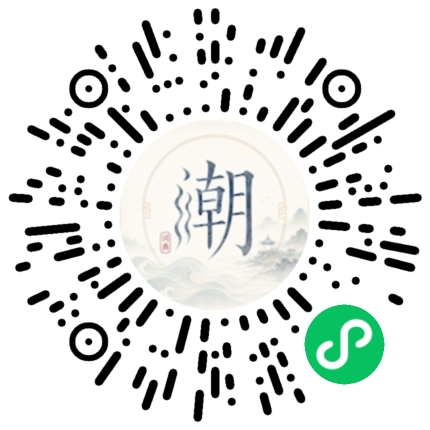 WeChatでスキャンしてMogherミニプログラムを開く