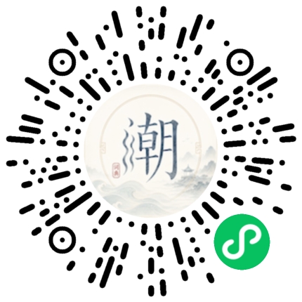 สแกนด้วย WeChat เพื่อเปิดมินิโปรแกรม Mogher