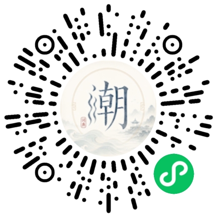 WeChatでスキャンしてMogherミニプログラムを開く