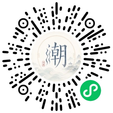 WeChatでスキャンしてMogherミニプログラムを開く