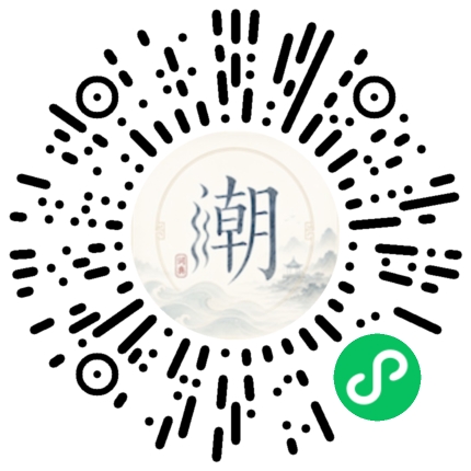 WeChatでスキャンしてMogherミニプログラムを開く