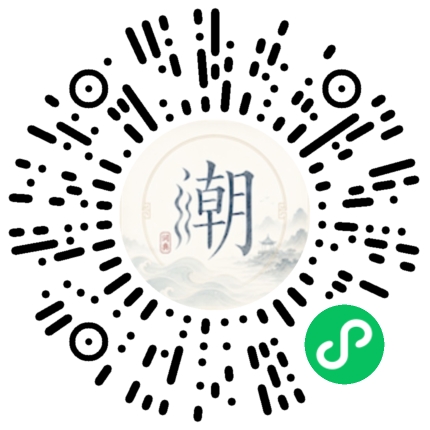 Scan with WeChat to open the Mogher Mini Program