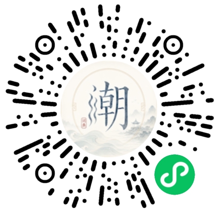Scannez avec WeChat pour ouvrir le mini-programme Mogher