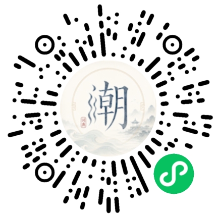 สแกนด้วย WeChat เพื่อเปิดมินิโปรแกรม Mogher