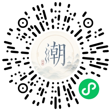 สแกนด้วย WeChat เพื่อเปิดมินิโปรแกรม Mogher