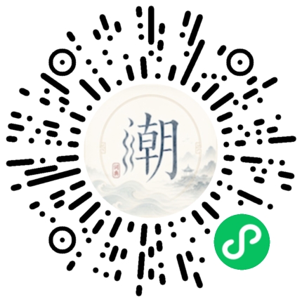 สแกนด้วย WeChat เพื่อเปิดมินิโปรแกรม Mogher
