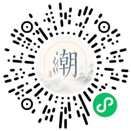 สแกนด้วย WeChat เพื่อเปิดมินิโปรแกรม Mogher