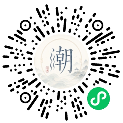 สแกนด้วย WeChat เพื่อเปิดมินิโปรแกรม Mogher