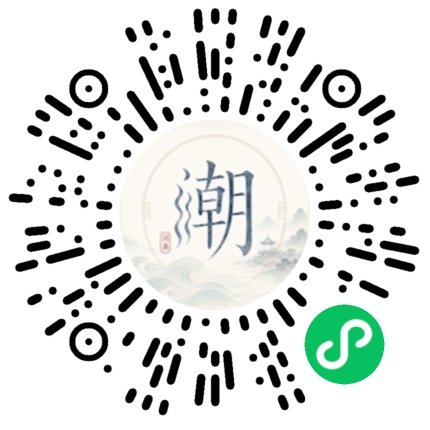 สแกนด้วย WeChat เพื่อเปิดมินิโปรแกรม Mogher