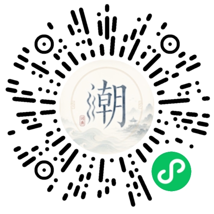 สแกนด้วย WeChat เพื่อเปิดมินิโปรแกรม Mogher