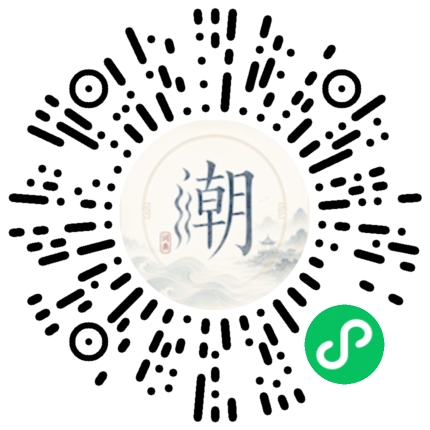 สแกนด้วย WeChat เพื่อเปิดมินิโปรแกรม Mogher