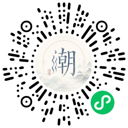 Scannez avec WeChat pour ouvrir le mini-programme Mogher