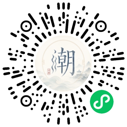 สแกนด้วย WeChat เพื่อเปิดมินิโปรแกรม Mogher