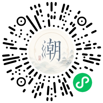 Scannez avec WeChat pour ouvrir le mini-programme Mogher