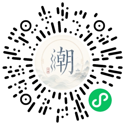 WeChatでスキャンしてMogherミニプログラムを開く