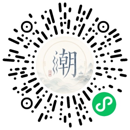 สแกนด้วย WeChat เพื่อเปิดมินิโปรแกรม Mogher