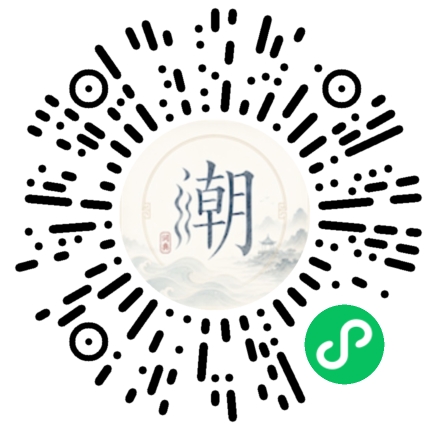 สแกนด้วย WeChat เพื่อเปิดมินิโปรแกรม Mogher