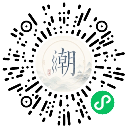 WeChatでスキャンしてMogherミニプログラムを開く