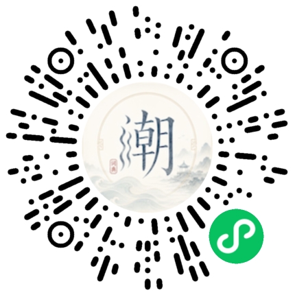 WeChatでスキャンしてMogherミニプログラムを開く