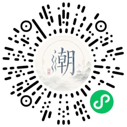 สแกนด้วย WeChat เพื่อเปิดมินิโปรแกรม Mogher