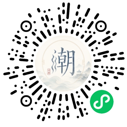 สแกนด้วย WeChat เพื่อเปิดมินิโปรแกรม Mogher
