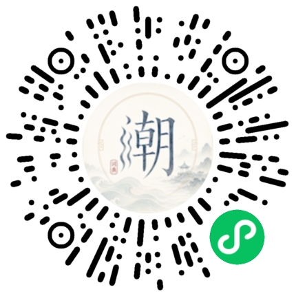 สแกนด้วย WeChat เพื่อเปิดมินิโปรแกรม Mogher