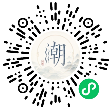 สแกนด้วย WeChat เพื่อเปิดมินิโปรแกรม Mogher