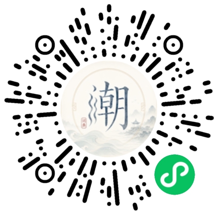 Scannez avec WeChat pour ouvrir le mini-programme Mogher